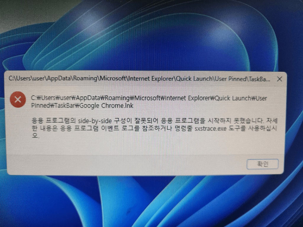 1번 째 사진