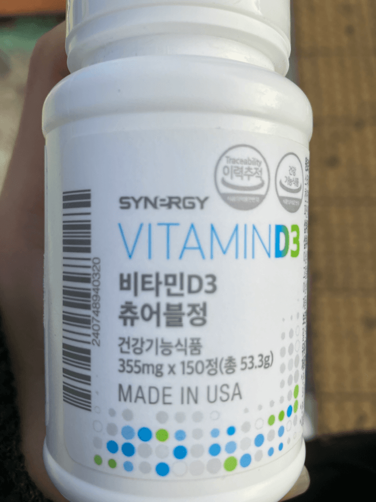 2번 째 사진