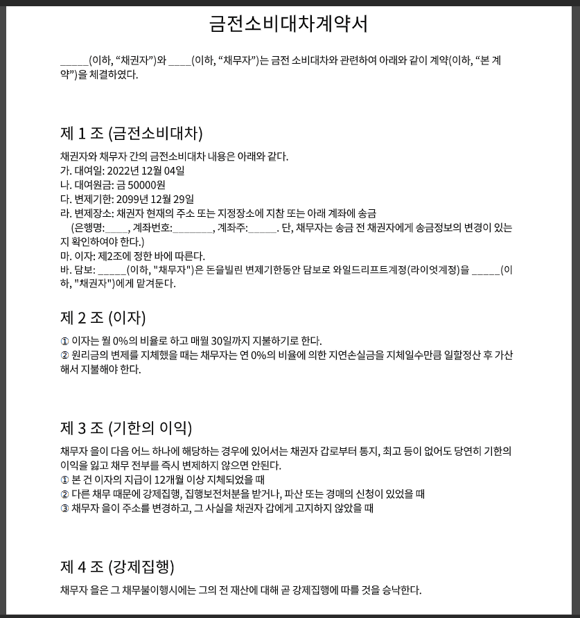 1번 째 사진