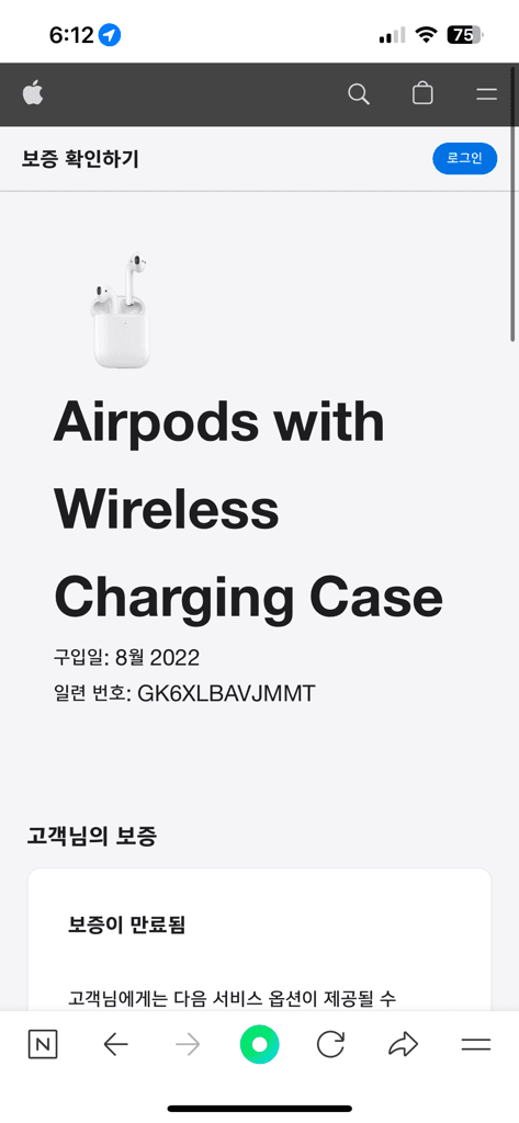 1번 째 사진