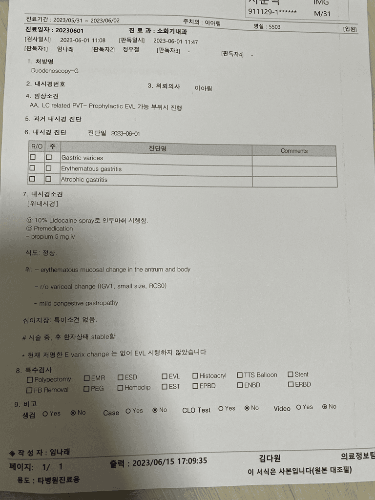 1번 째 사진