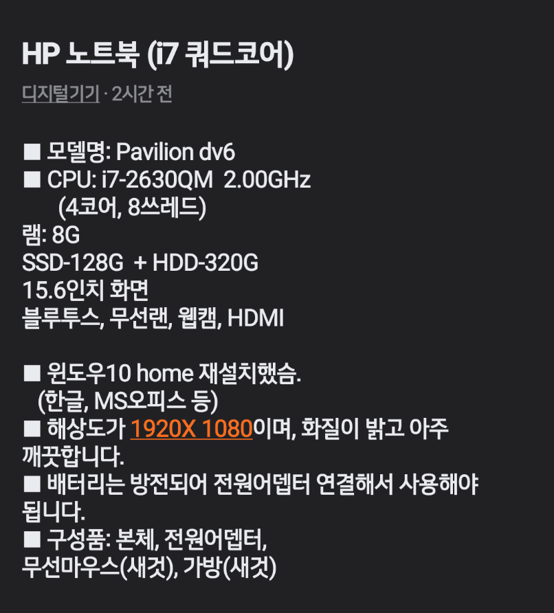 1번 째 사진