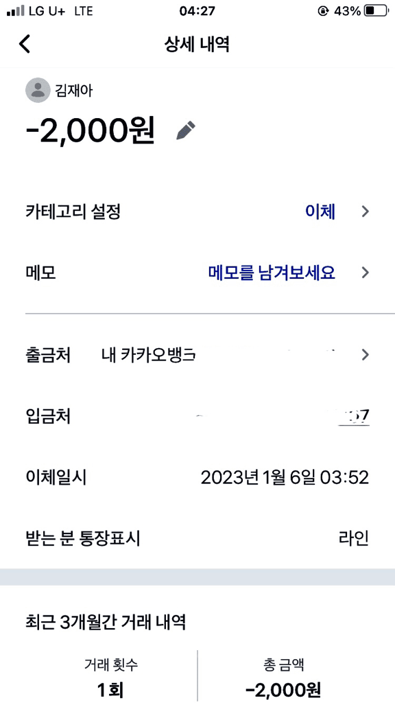 9번 째 사진