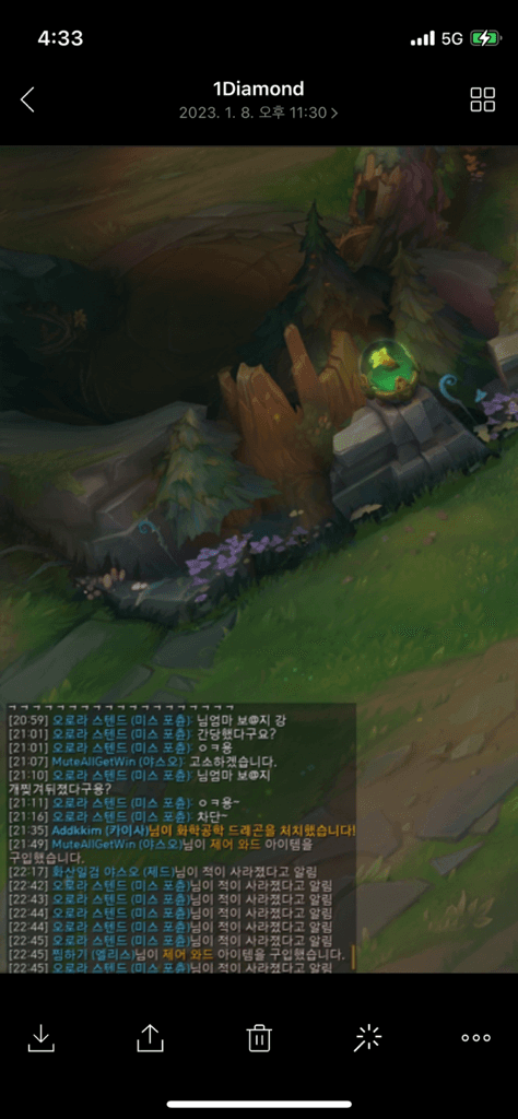 1번 째 사진