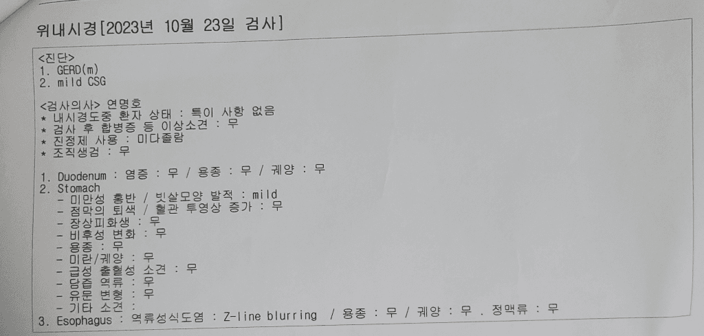 3번 째 사진