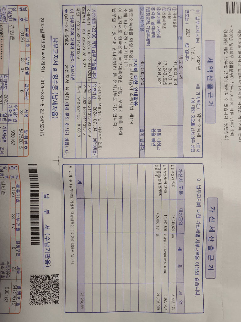 1번 째 사진