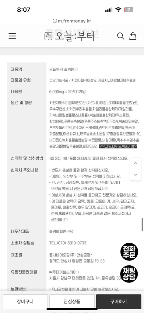 1번 째 사진