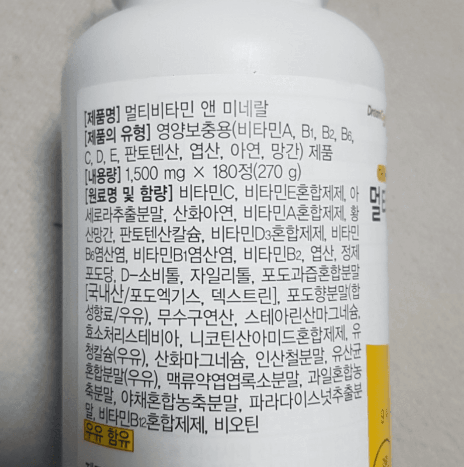 1번 째 사진