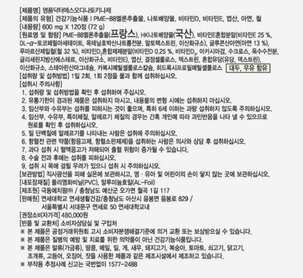 2번 째 사진