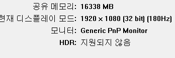 2번 째 사진