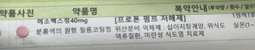1번 째 사진