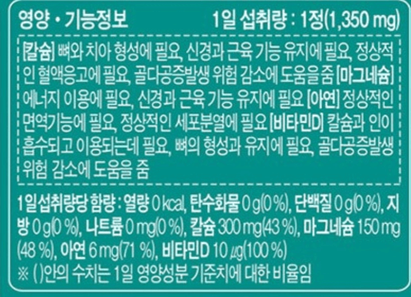 3번 째 사진