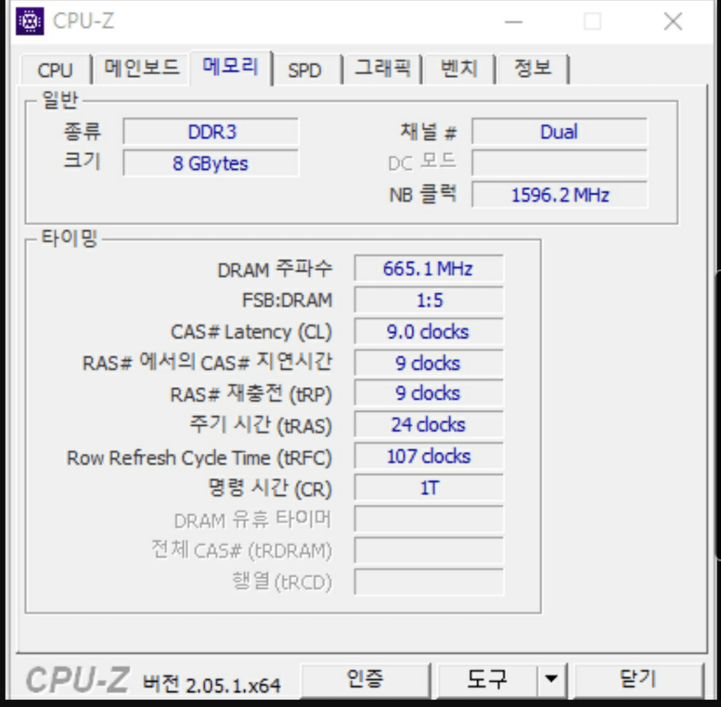 4번 째 사진