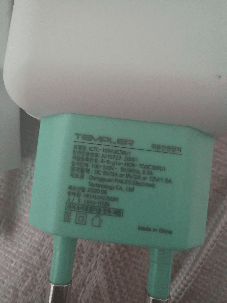 2번 째 사진