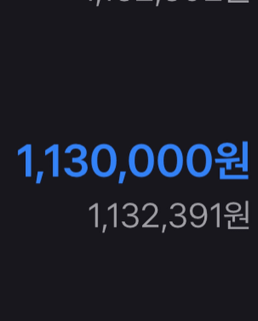 3번 째 사진
