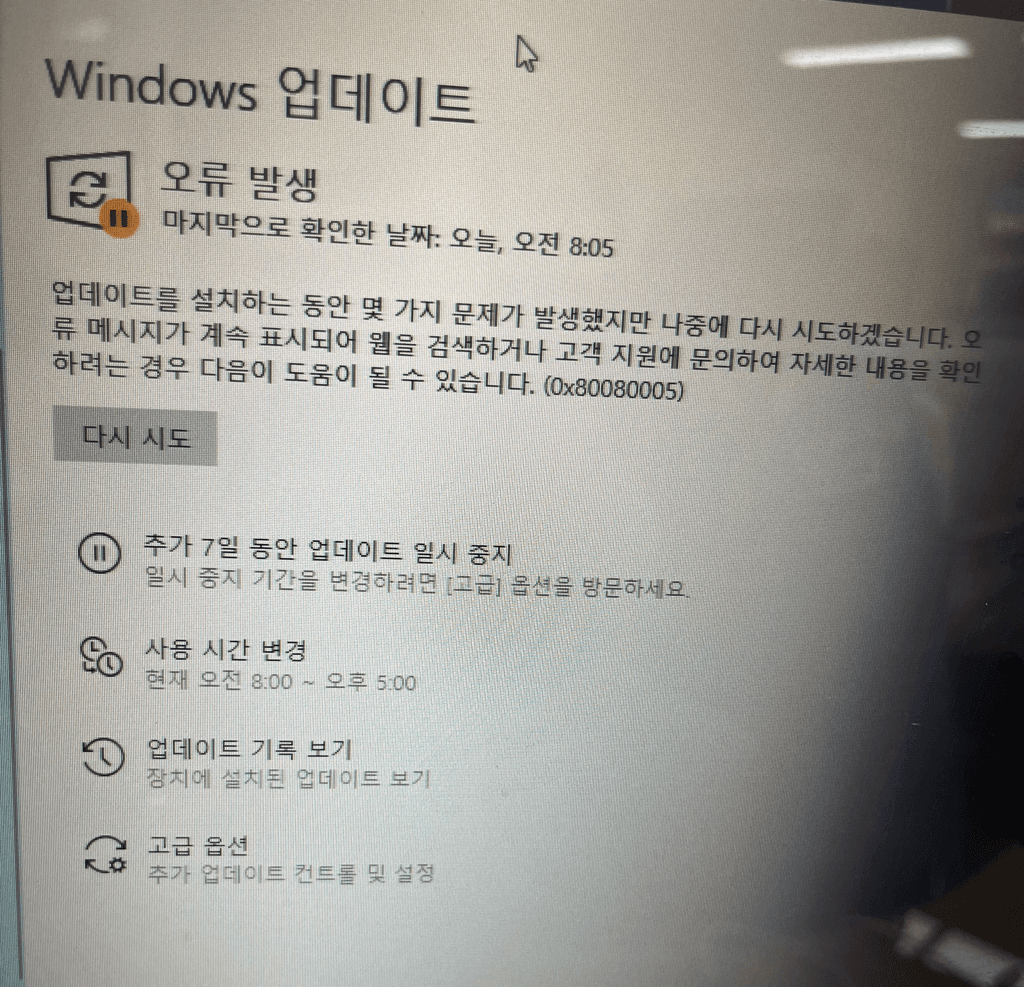1번 째 사진