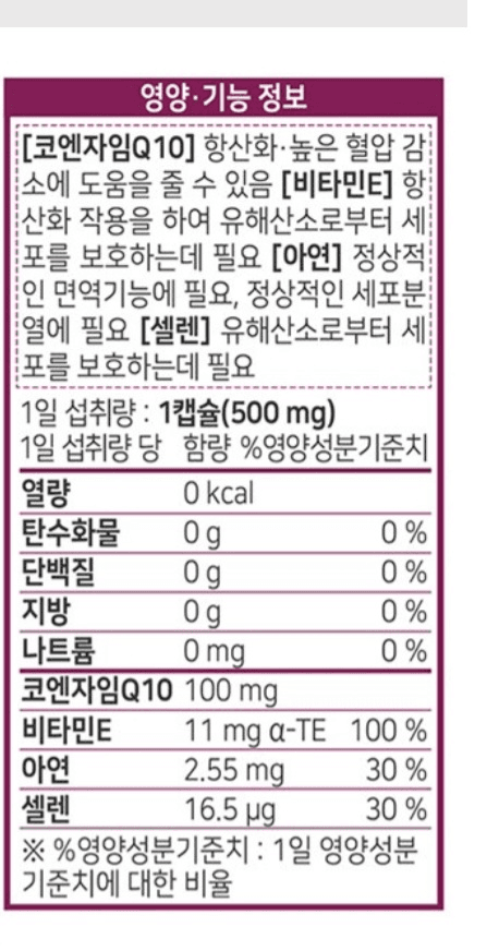 4번 째 사진