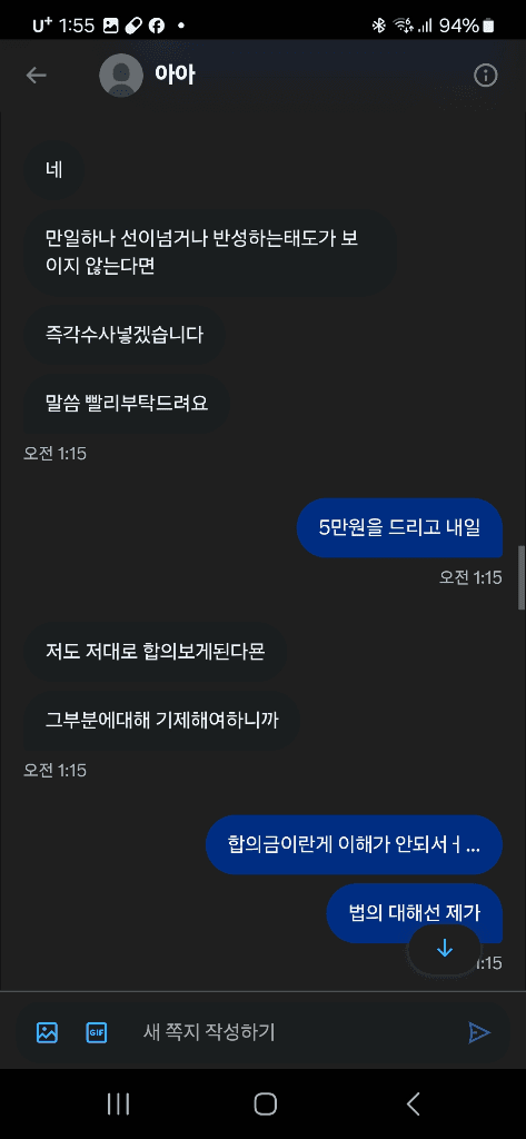 10번 째 사진