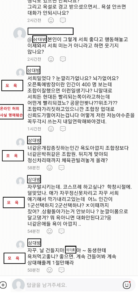 4번 째 사진