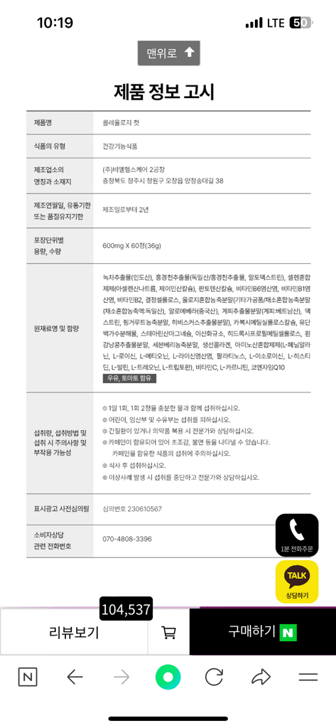 1번 째 사진