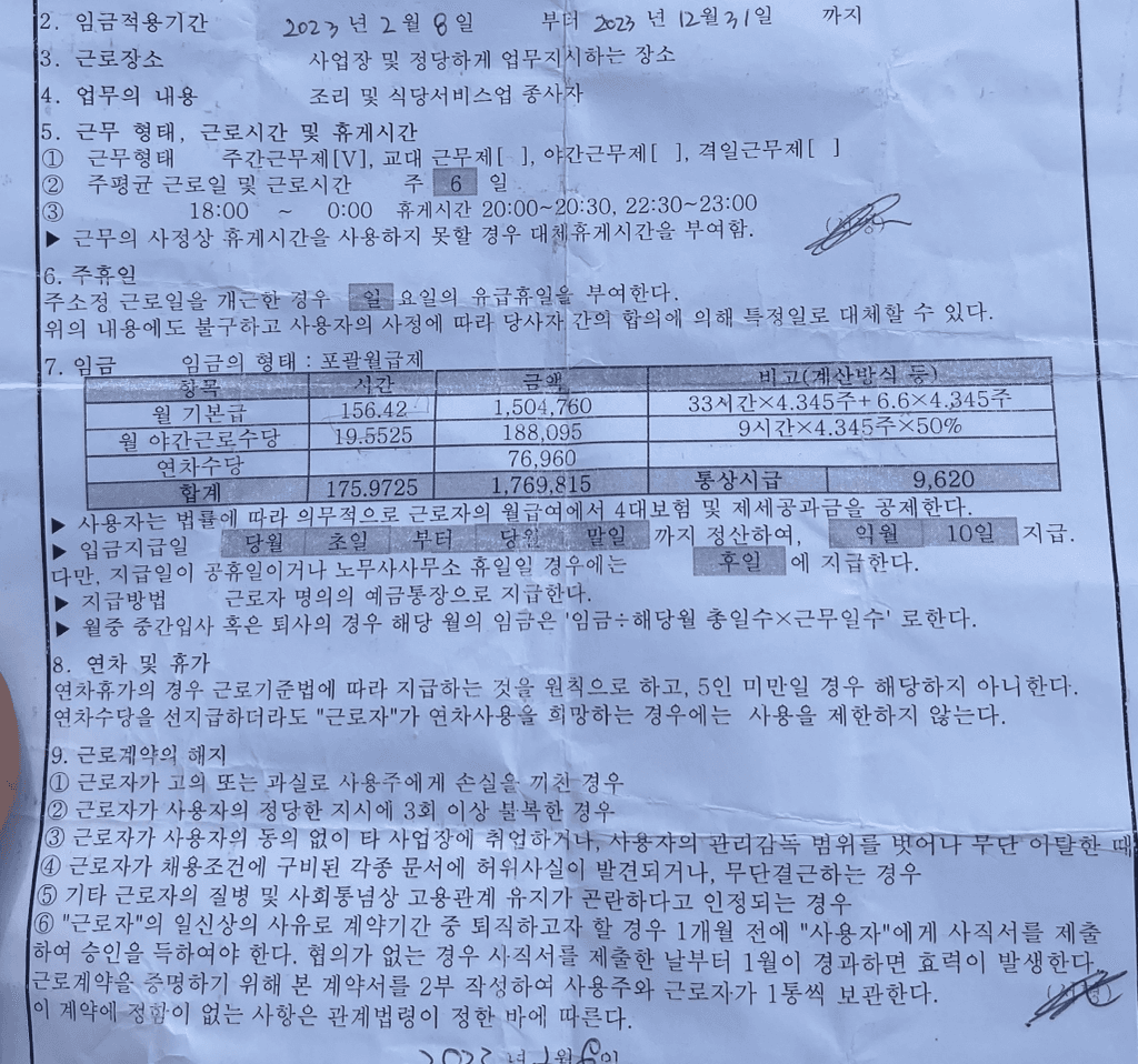 1번 째 사진