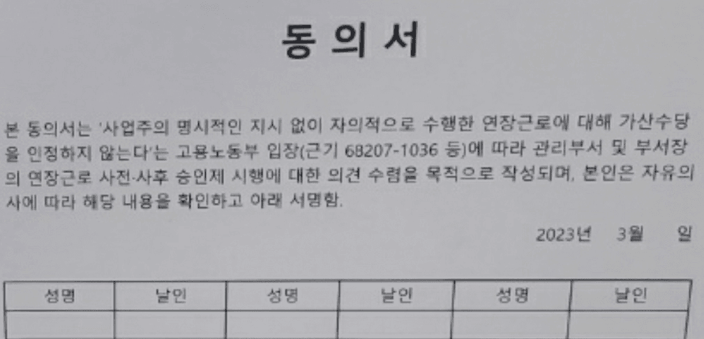 3번 째 사진