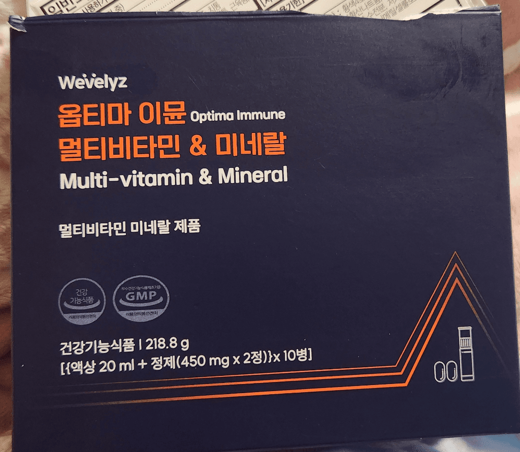 5번 째 사진
