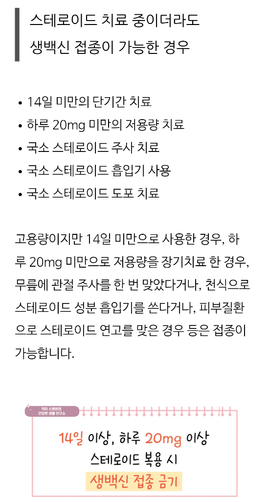 2번 째 사진