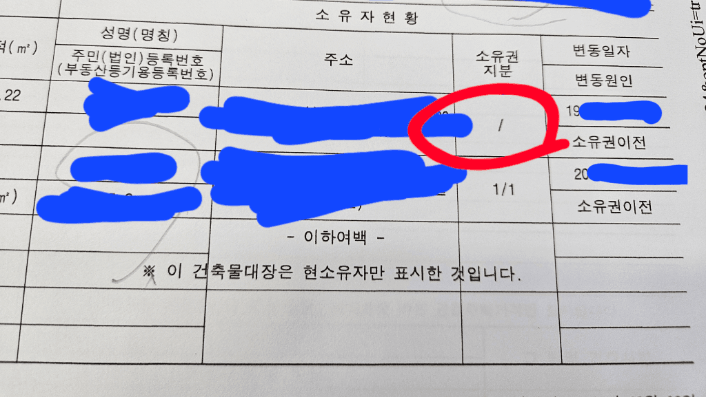 1번 째 사진