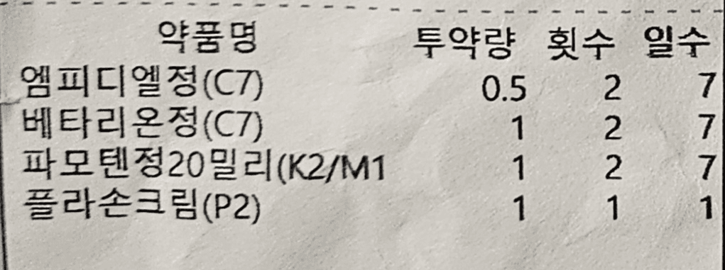 1번 째 사진