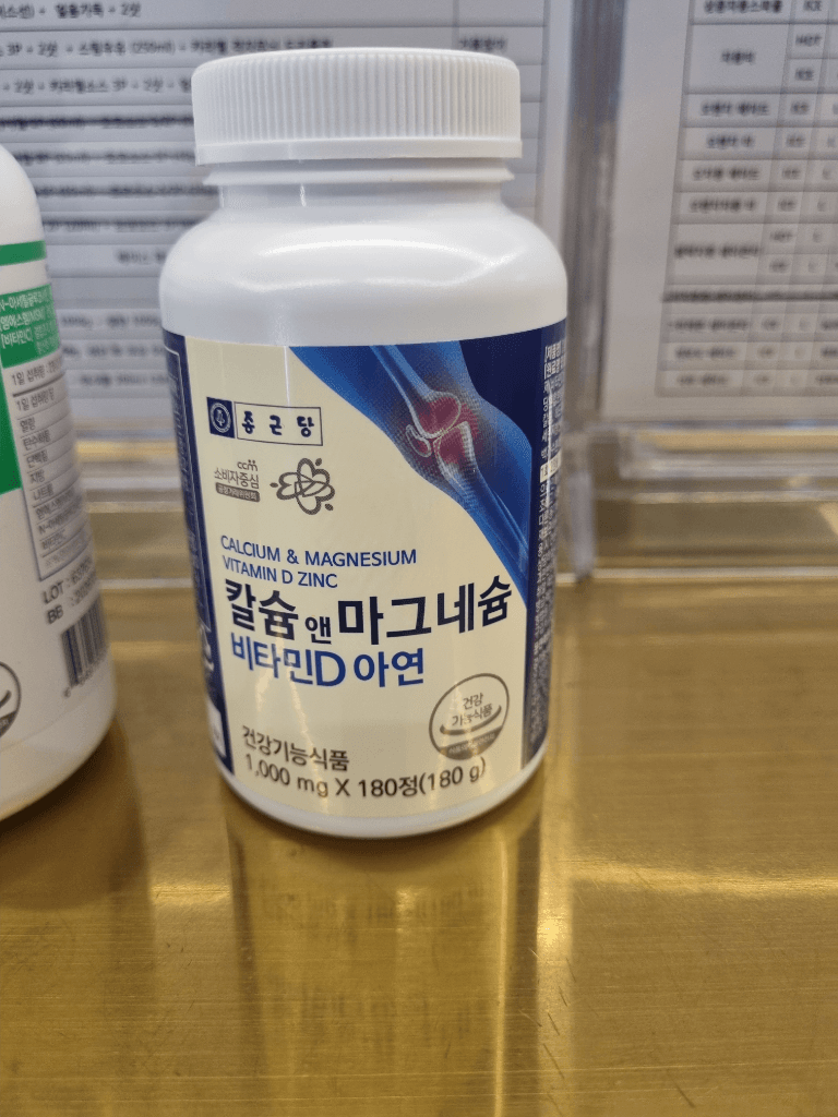 1번 째 사진