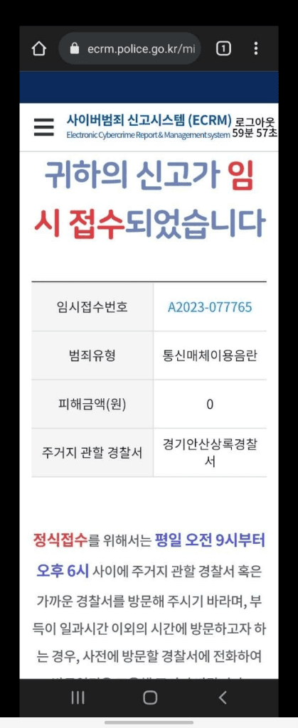 2번 째 사진