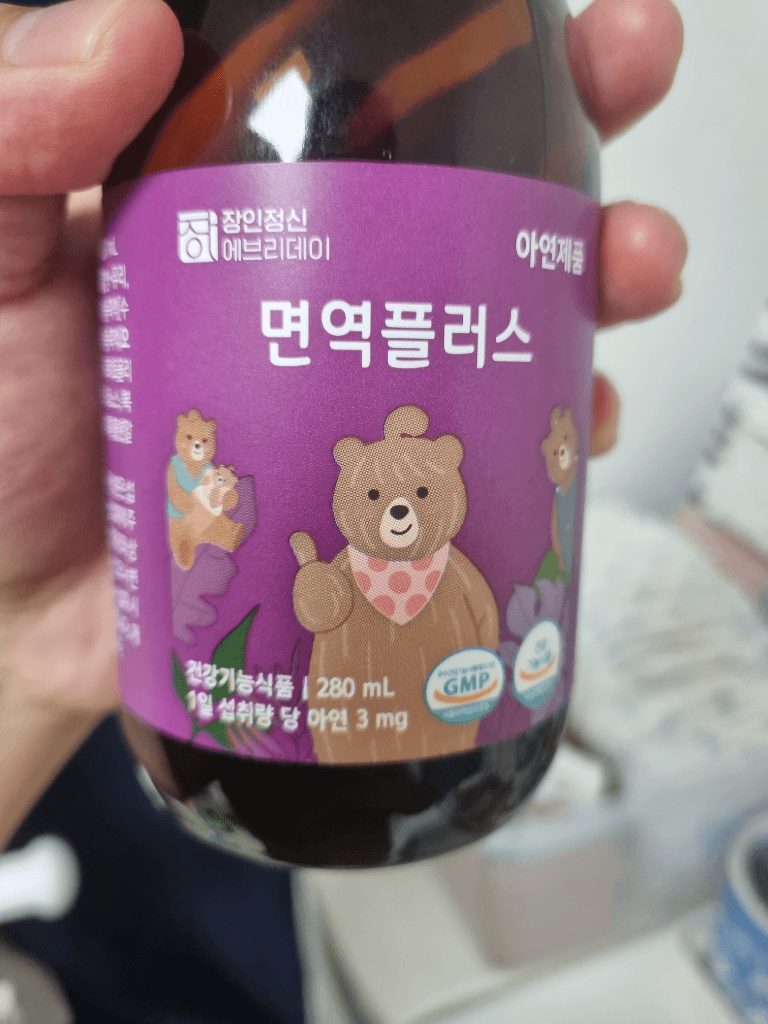 1번 째 사진
