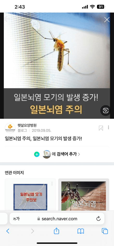1번 째 사진