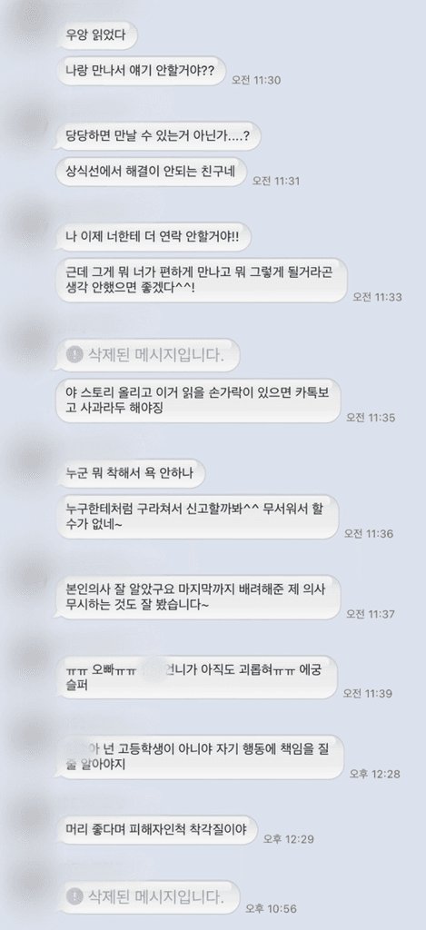 3번 째 사진