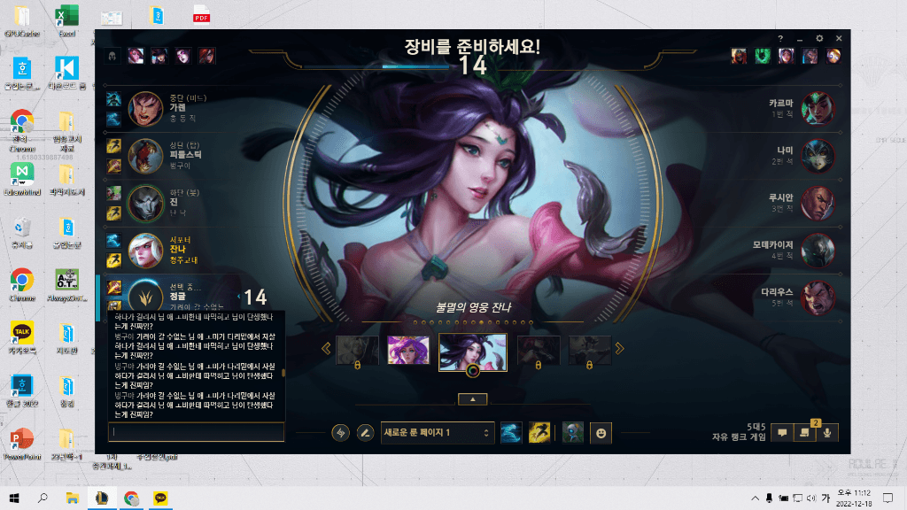 2번 째 사진