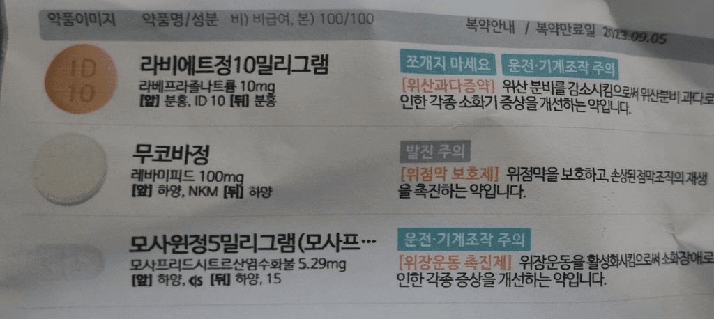 1번 째 사진
