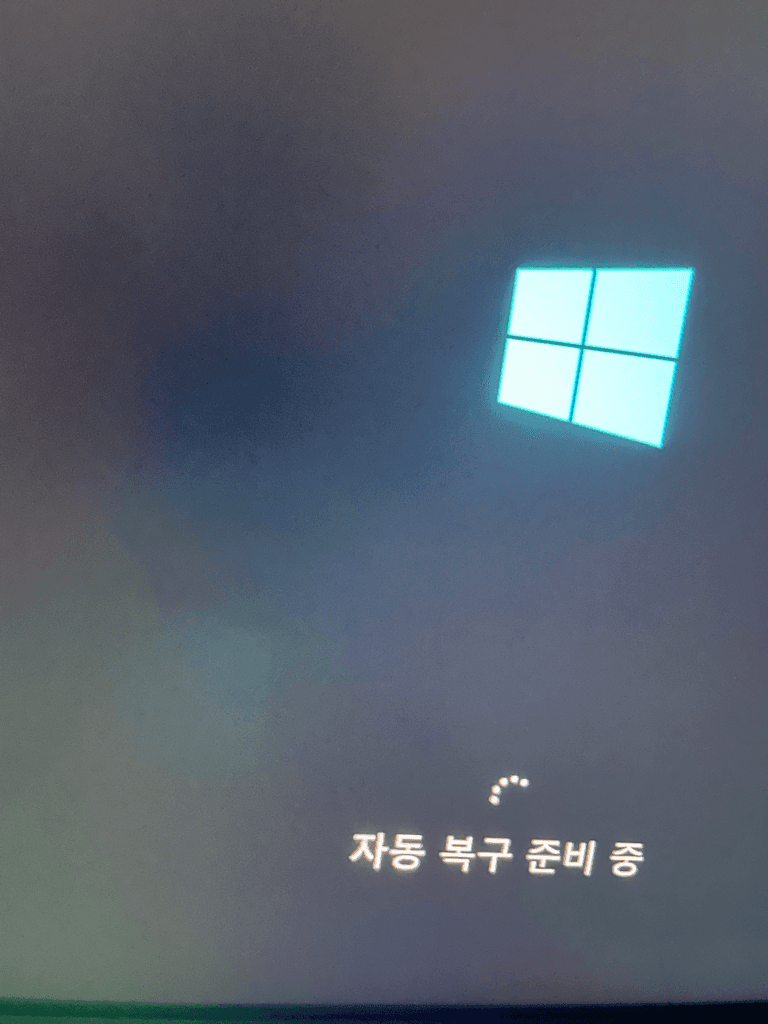 3번 째 사진