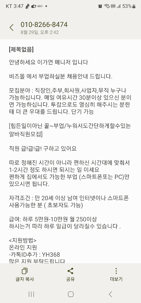 1번 째 사진
