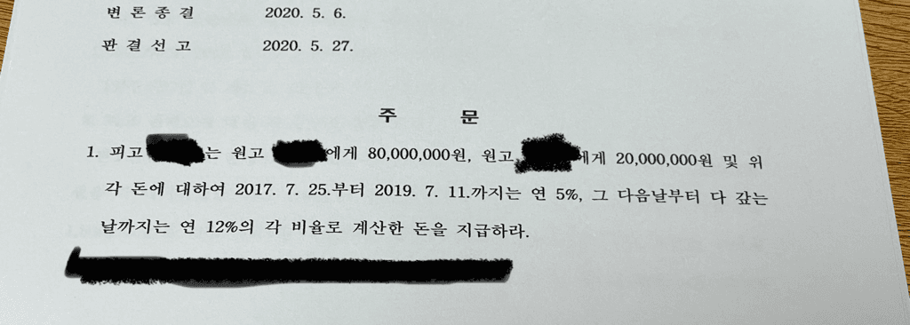 1번 째 사진