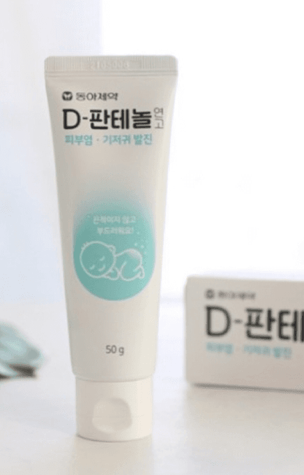 3번 째 사진