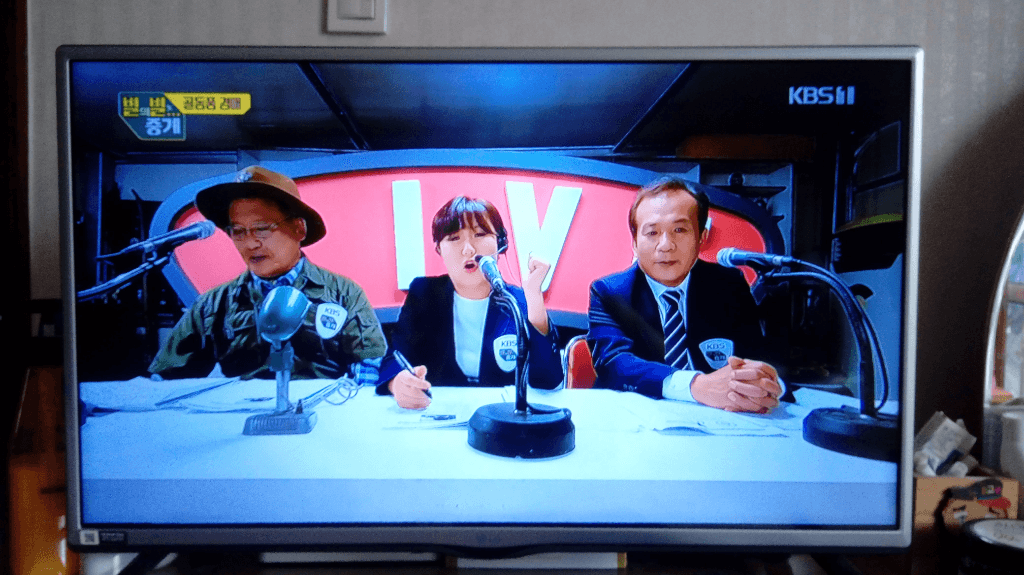 3번 째 사진