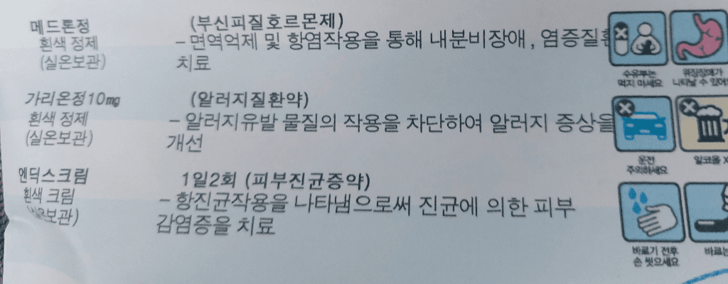1번 째 사진