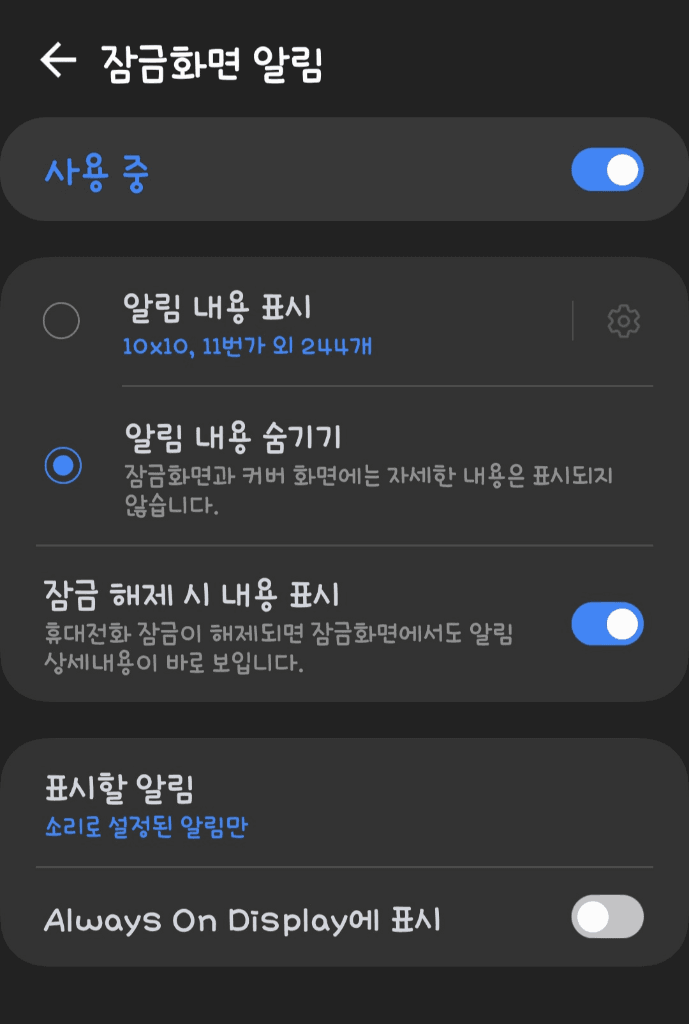 2번 째 사진