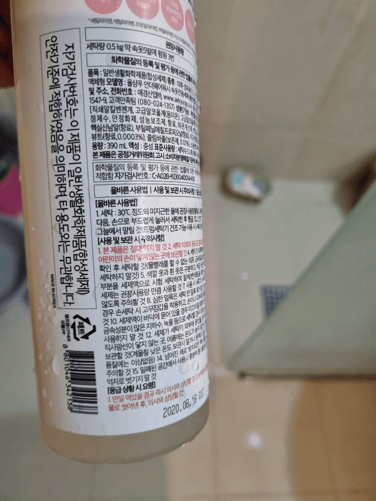 2번 째 사진