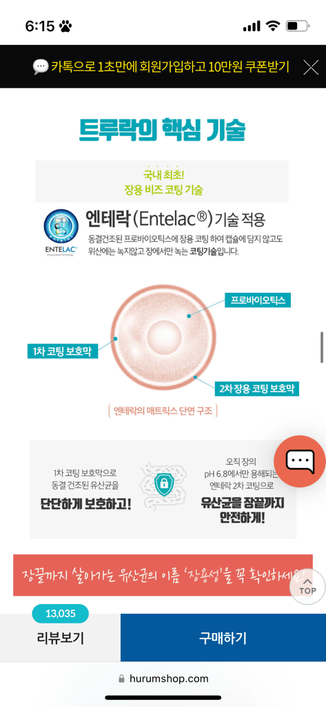 2번 째 사진