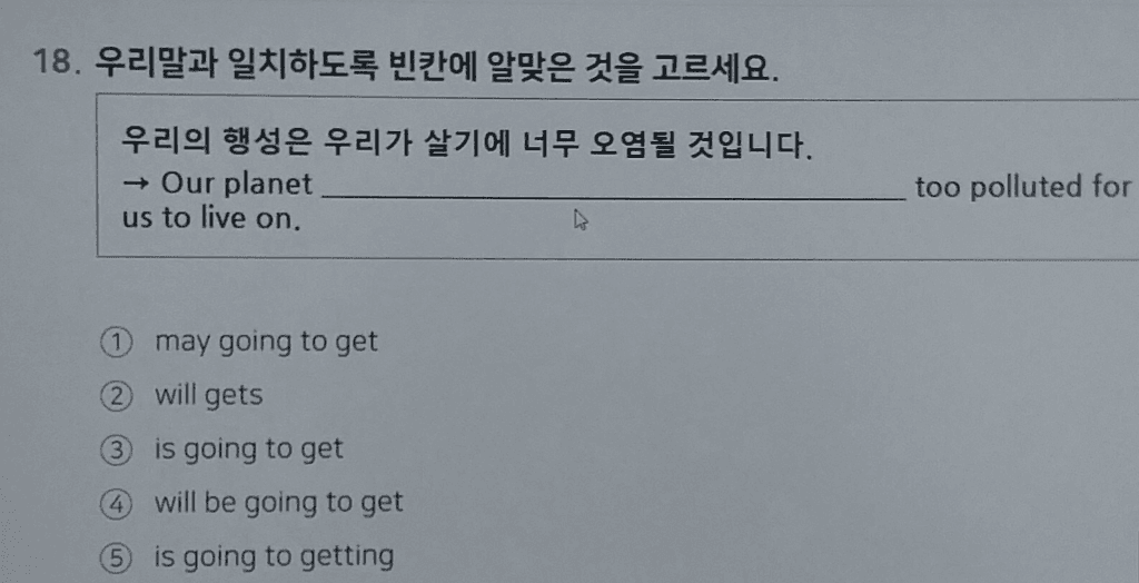 2번 째 사진