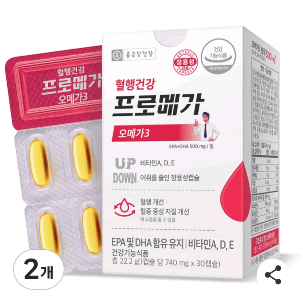2번 째 사진