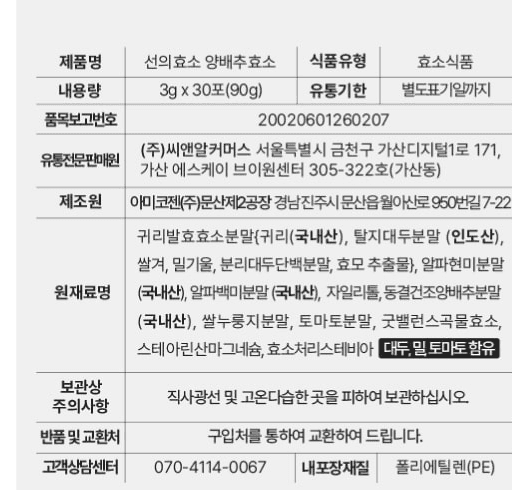 1번 째 사진