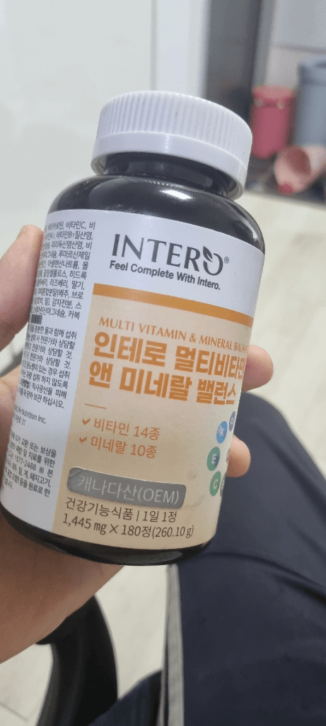 1번 째 사진